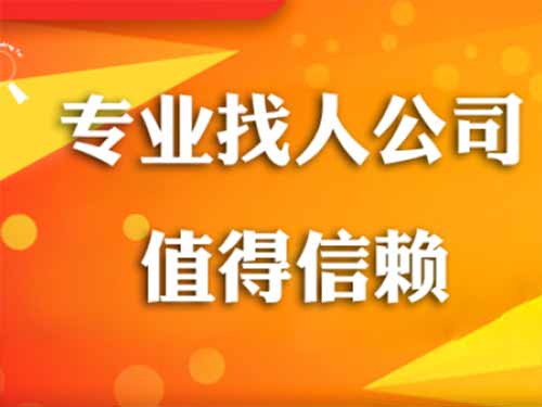 洛川侦探需要多少时间来解决一起离婚调查